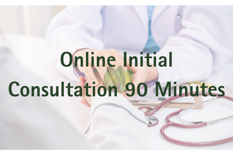 By Firdous® HEALTH Clinic - Initial Consultation Call